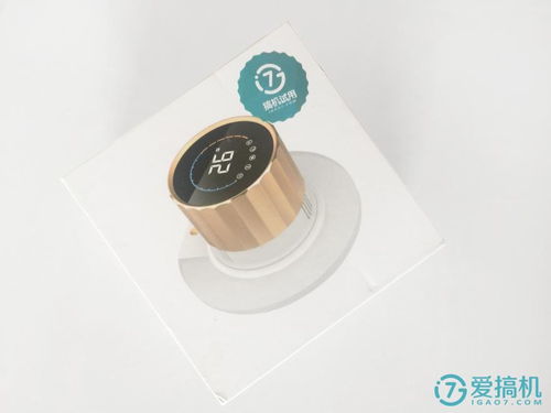 傳統(tǒng)變身智能，挑戰(zhàn)不可能 智能產品設計的創(chuàng)新與突破